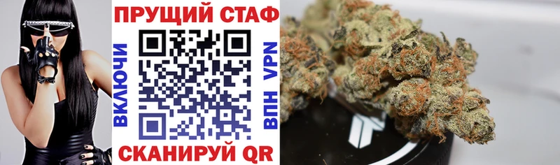 Купить А ПВП  Меф мяу мяу  Гашиш  Конопля  Кировск