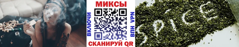 Купить  Кировск  БУТИРАТ оксибутират 