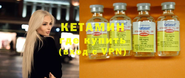 наркотики Верхний Тагил