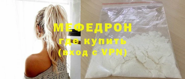 наркотики Верхний Тагил