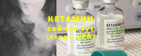 прущая мука Верея