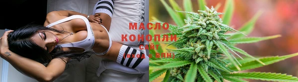 соль курить ск Бронницы