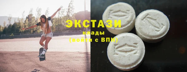 дурь Верхнеуральск
