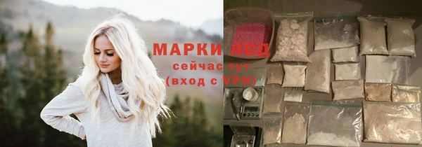 стаф Бугульма