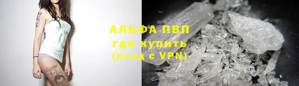 бутират Бородино