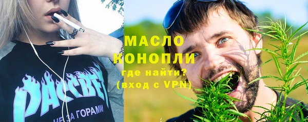 дурь Верхнеуральск