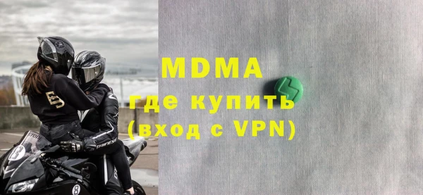 наркотики Верхний Тагил