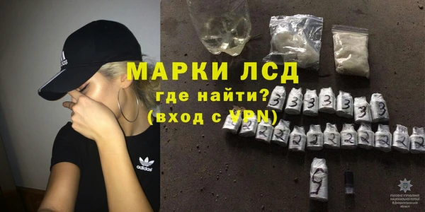дурь Верхнеуральск